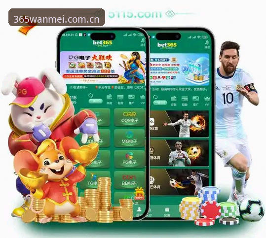 完美体育365娱乐体验最新版v2.0.5上线，老用户亲测分享最新动态